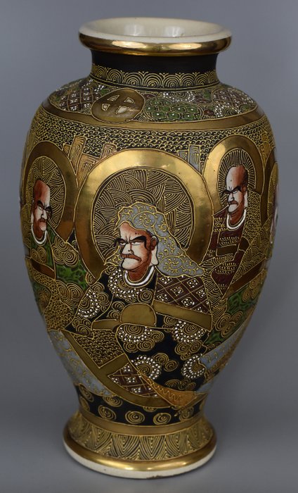 卵形花瓶 - 薩摩 - 瓷器 - Marked - 日本 - 約1950年