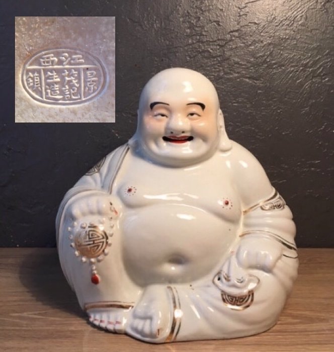 Grande statua di buddha - Porcellana - Cina - Periodo repubblica (1912-1949)