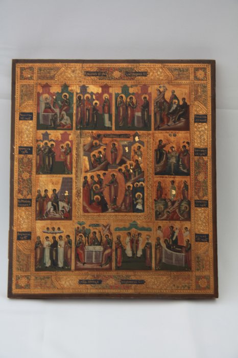 Icône, Icône de fêtes religieuses orthodoxes russes - 35,7 x 31 cm - Fin du XIXe siècle