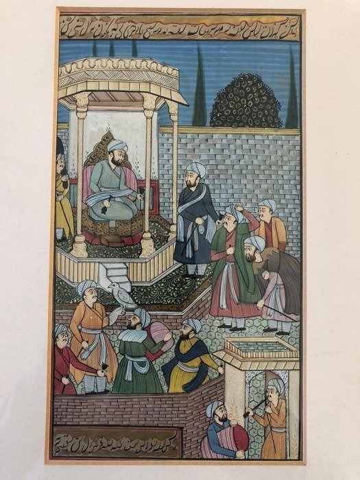 Persialainen miniatyyrimaalaus - Paperi - Iran - 1900-luvun puoliväli