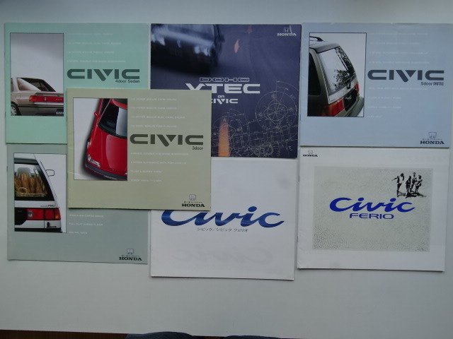 Broschyrer/Kataloger - HONDA "Civic" V-TEC PGM-F1, Ferio, 3-door, 4-door Sedan, Shuttle - Rare set of Japanese brochures !! - 1988-1992 (7 föremål) 