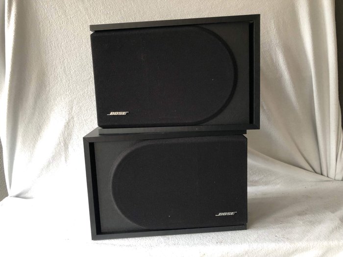 Bose - 2.2 SERIES II - Speaker set
