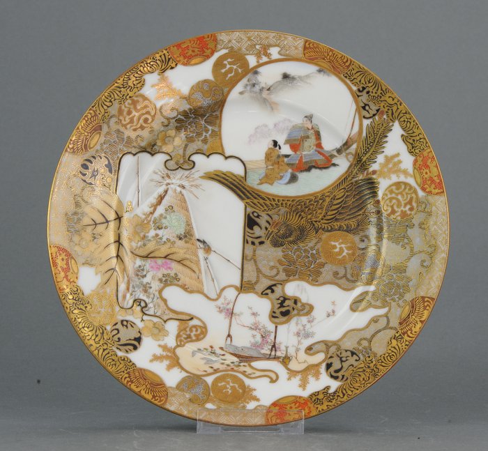 Plato - Porcelana -  Figures Bird  Kutani in Satsuma Style - Japón - Periodo Meiji (1868 -1912)