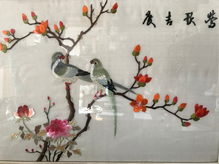 Embroidery on silk (1) - Glass, Silk, Wood - Bird - Asia - Late 20th century