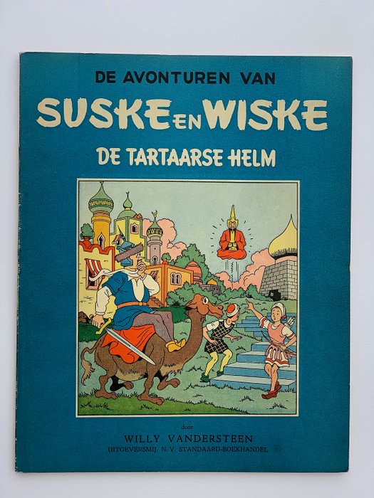 Suske en Wiske BR-3 - De Tartaarse helm - 平裝 - 第一版 - (1953)