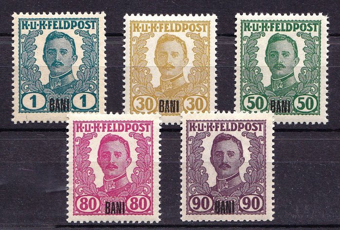Resultado de imagem para stamps austria military