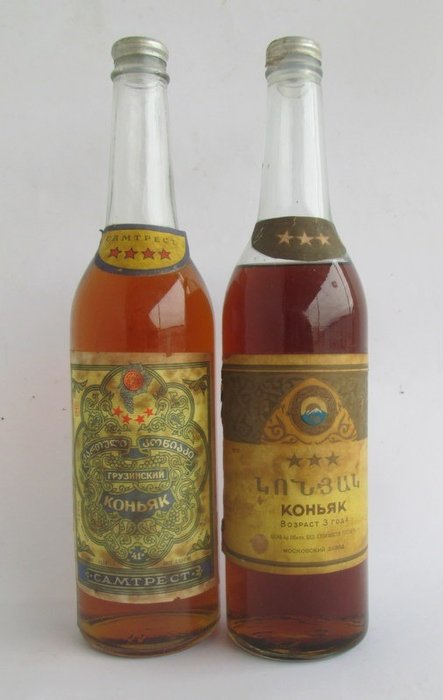 Camtpect & Ararat Cognac - b. Anni ‘50, Anni ‘60 - 50cl - 2 bottiglie
