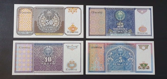 Lot of 14 Bank Notes from Transnistria Uncirculated