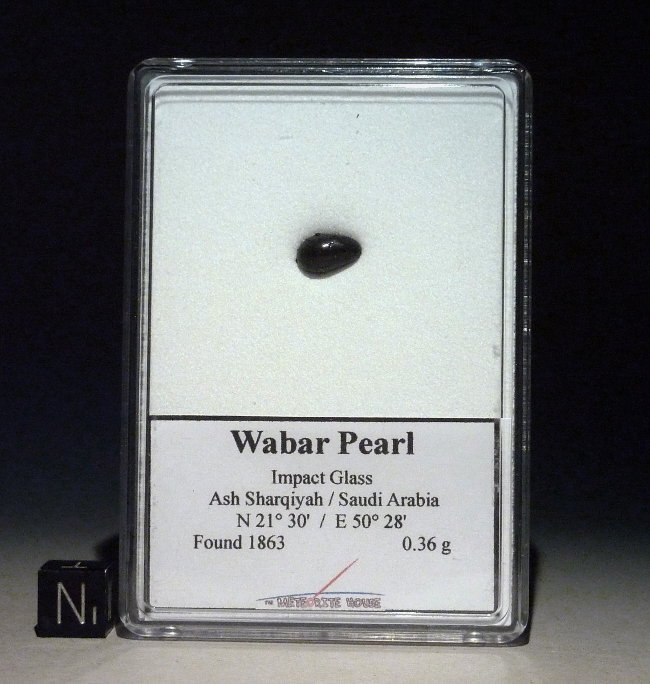 Wabar 珍珠，衝擊玻璃 - 0.36 g