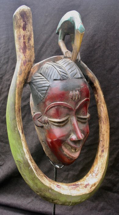 Masca Gouro Gu din Dansul Zaouli - Coasta de Fildeș (1) - Lemn - Africa de Vest 
