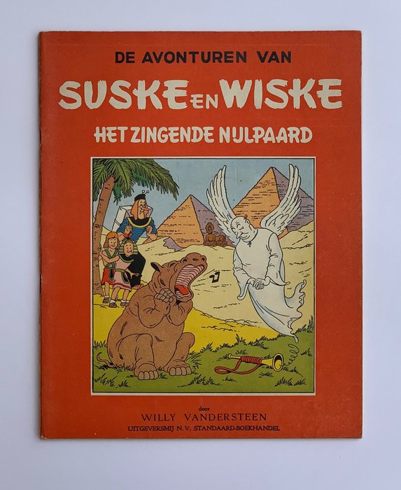 Suske en Wiske RV-12 - Het Zingende Nijlpaard - Stapled - First edition - (1951)