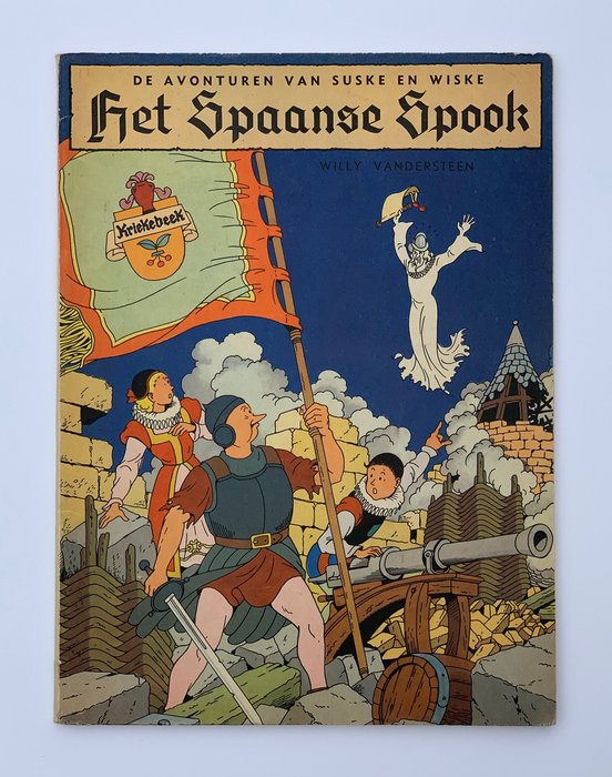 Suske en Wiske BR-1  - Het Spaanse spook  - Puhaborítású - Első kiadás - (1952)