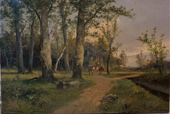 Theodor Wagner (1800-1880) - Landschaft