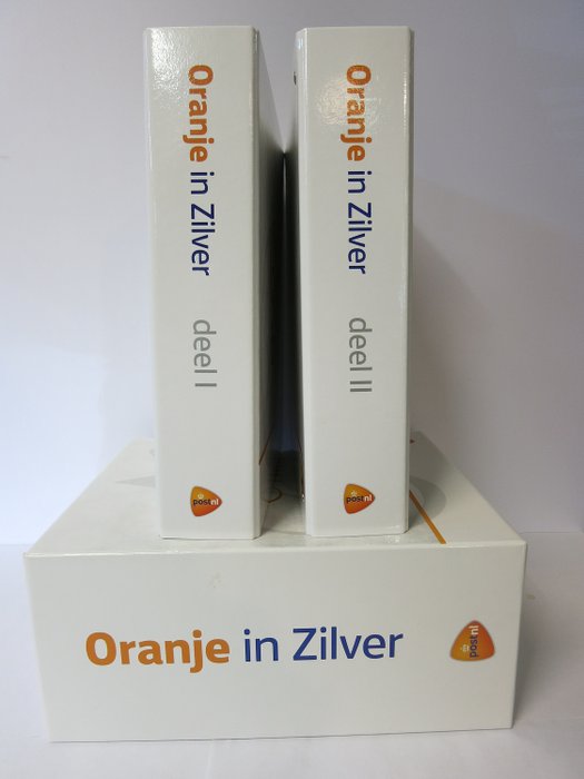 Netherlands 2013 - "Orange in Silver" Complete collection of 24 silver stamps in 2 albums