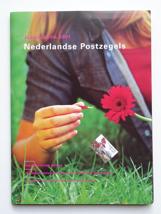 Image 2 of Netherlands 2001/2004 - Four stamp year collections