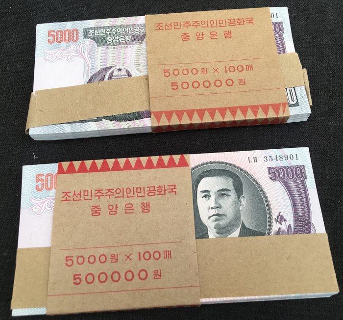 North Korea - 200 x 5000 Won 2006 - Pick 46c - original bundles