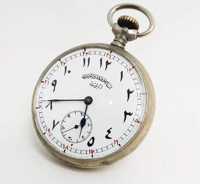 Zenith - ottoman pocket watch NO RESERVE PRICE  - Homem - 1901-1949
