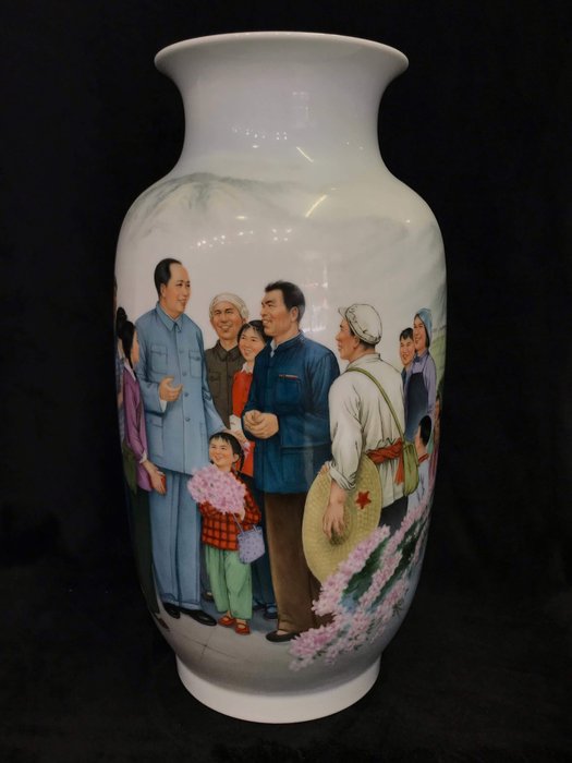 Vase - Mao - Porcelaine - Style de révolution culturelle - Rare Hand Painted  - Chine - Seconde moitié du XXe siècle