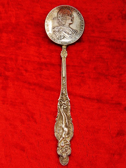 Cucchiaio d'argento russo - segno distintivo 84 (1) - Argento
