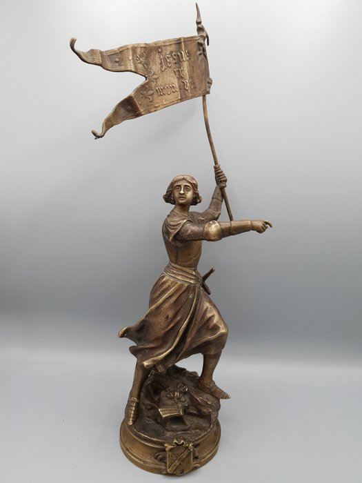 Adrien Etienne GAUDEZ (1845-1902) - 雕塑“聖女貞德” - 青銅色 - 19世紀末