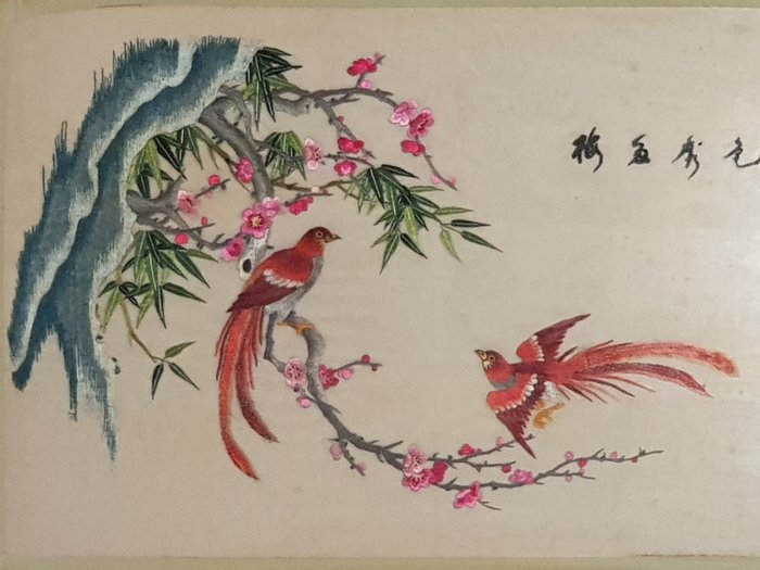 Stickerei (1) - Seide - Blumen, Vogel - China - Mitte des 20. Jahrhunderts