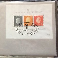 BAUDOUIN KING OF BELGIUM 1976 Envelope 25th Anniv Silver Medal and Stamps B11 