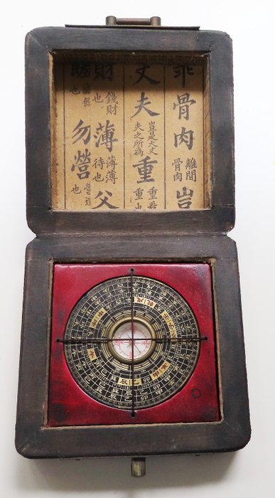 Chinesischer Feng Shui Kompass - Leder Holz Metall - China - Zweite Hälfte des 20. Jahrhunderts