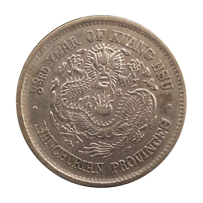 中國 - 滿洲省 - 20 Cents - Qing dynasty, Kuang Hsu year 33 (1907) - '4 dots' type rare - 銀