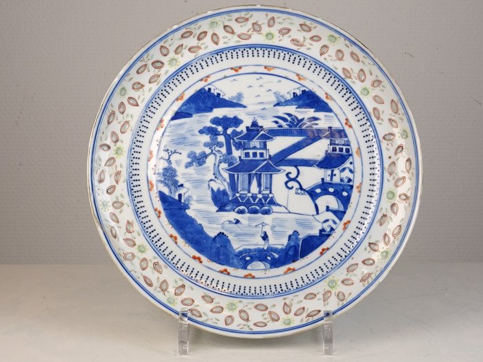 Plato - Grano de arroz - Porcelana - China - Guangxu (1875-1908)