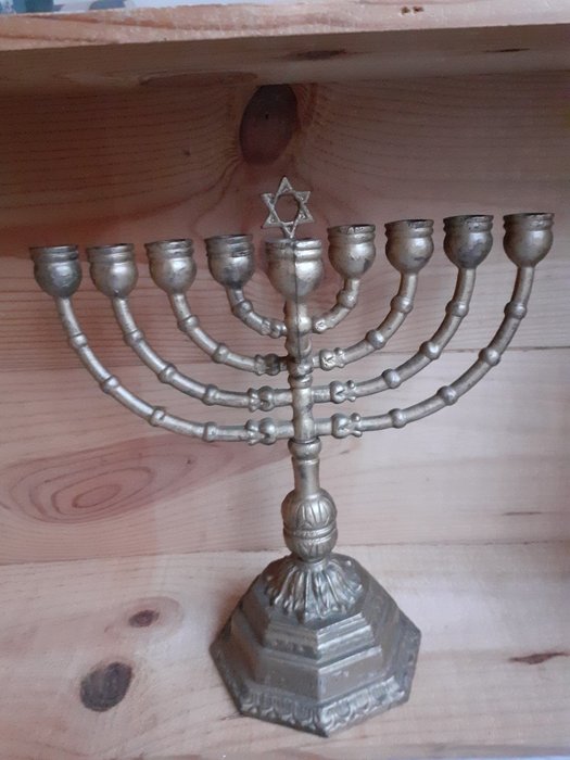 Jewish Hanukkah (9-armed candlestick with star of David) (1) - Brass