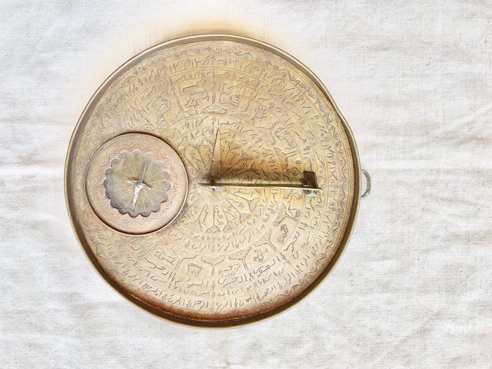 Qibla finder / solkompass från antika Persien / astrolabe - Mässing - Iran - Mitten av 1800-talet