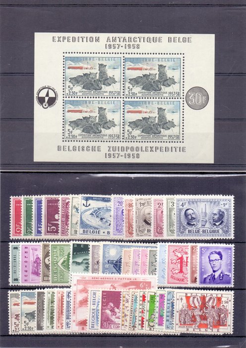 Bélgica 1957 - Volume completo com bloco Zuidpool - OBP/COB 1008/1045 + BL31