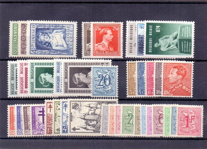 Belgia 1951 - Täydellinen volyymi Queen Elisabethin, Breendonk I:n, Kastelenin ja muiden kanssa. - OBP/COB 841/875