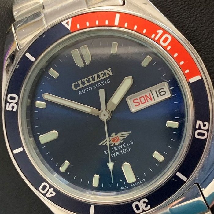 Citizen - WR 100 Automatic 21 jewels - Heren - 1990-1999