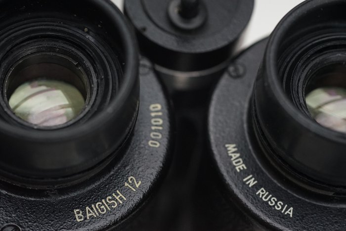baigish 12 night vision binoculars