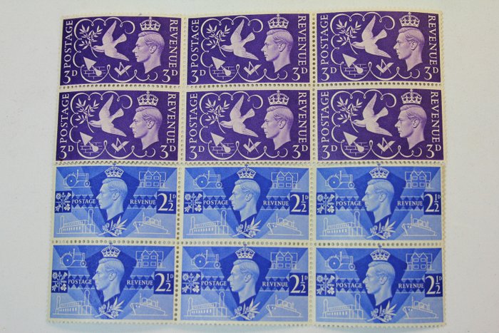 4 stamps Masonic stamps ever issued 1946 3d The only British UK Freemasonry 
