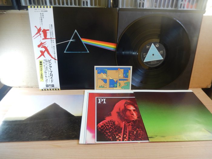 Pink Floyd - The Dark Side Of The Moon Solid Blue Triangle Japanese Edition - LP, Rajoitettu painos - 1973/1973