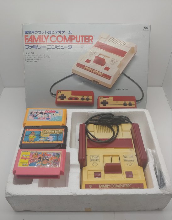 family computer console