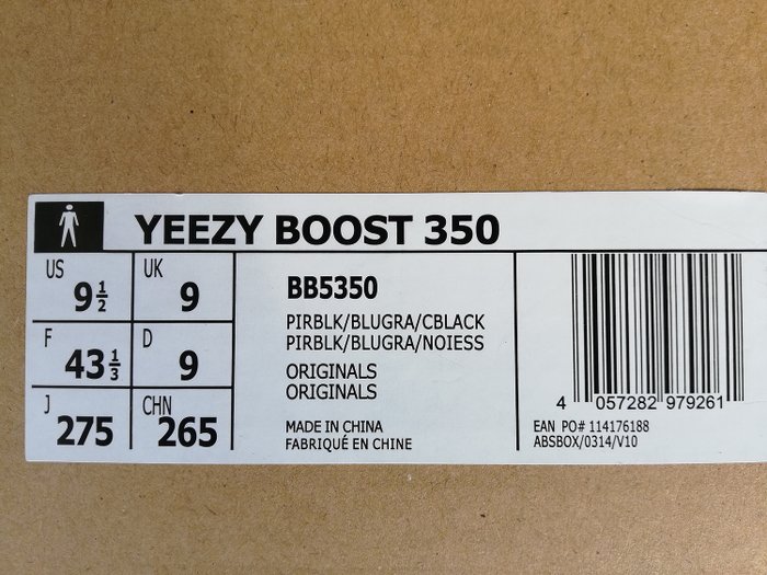 Yeezy X Adidas - Yeezy Boost 350 