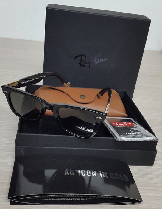 ray ban rb2157k price