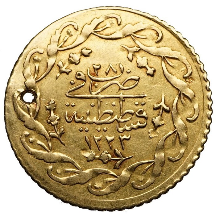 Οθωμανική Αυτοκρατορία - Goldmünze als Anhänger