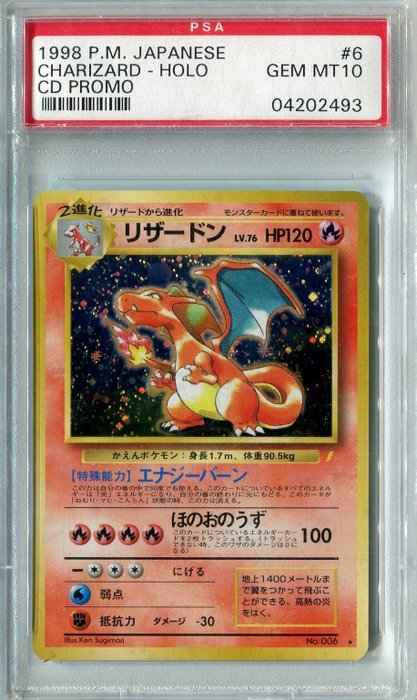 Pokémon - Charizard CD Promo PSA 10 GEM MINT - Japanese - - Catawiki