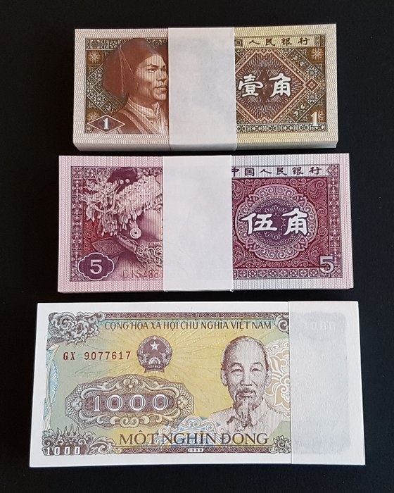 2 PCS 1980 CHINA 1 Jiao and 5 Jiao UNC World Currency P-881 and P-883