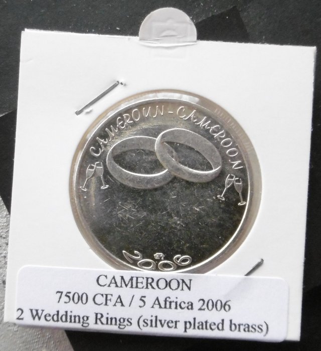 unusual coinage rings CAMEROON 7500 CFA 2006 brass