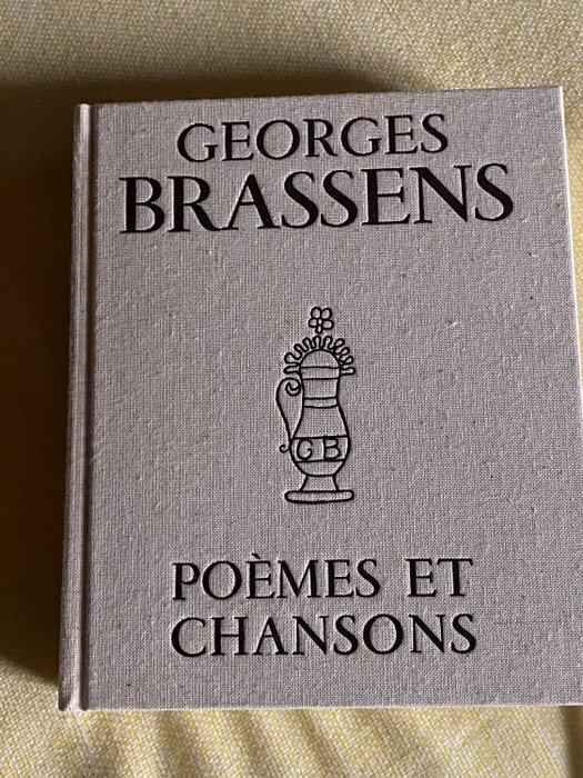 Georges Brassens - Vingt Ans De Brassens: Poèmes & Chansons - LP  套組 - 1973/1952