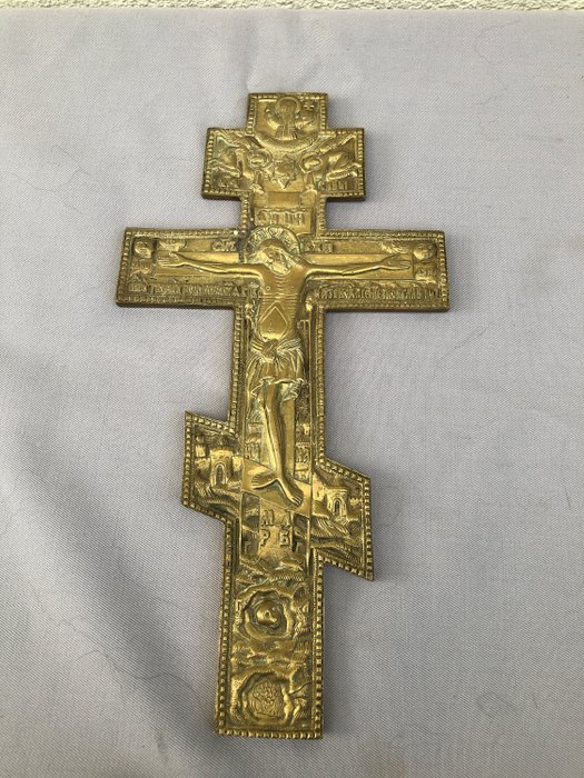 Großes altes orthodoxes russisches Kreuz - Bronze