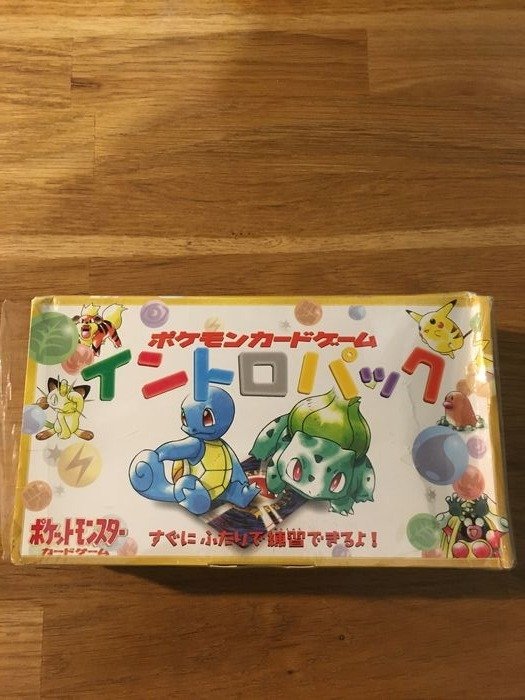 Pokemon Super Rare Selaed Japanese Theme Decks 2x With Vhs Catawiki