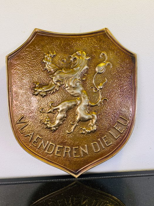 A flamand oroszlán nagy réz címer - Belgium, kb. 1940 - 36 cm - Réz