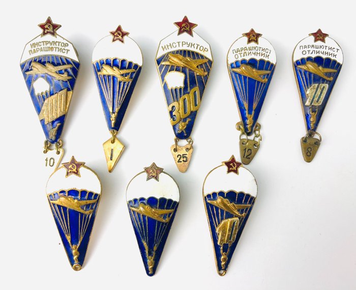 俄罗斯 - 苏联跳伞和机载部队徽章-稀缺