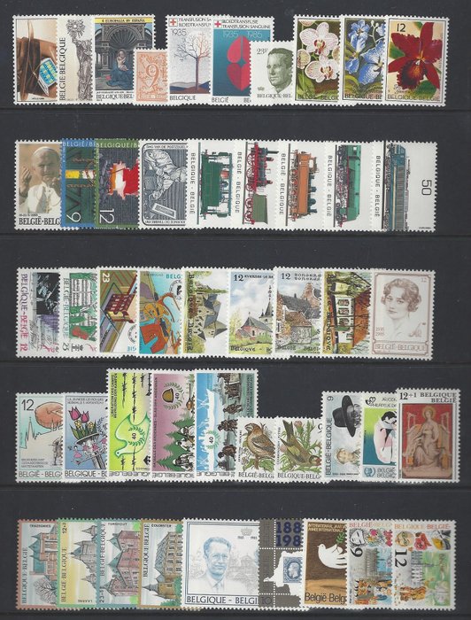 比利時 1985/1994 - 10 卷完整捲，包含區塊和區塊郵票（達沃專輯第四部分完整）